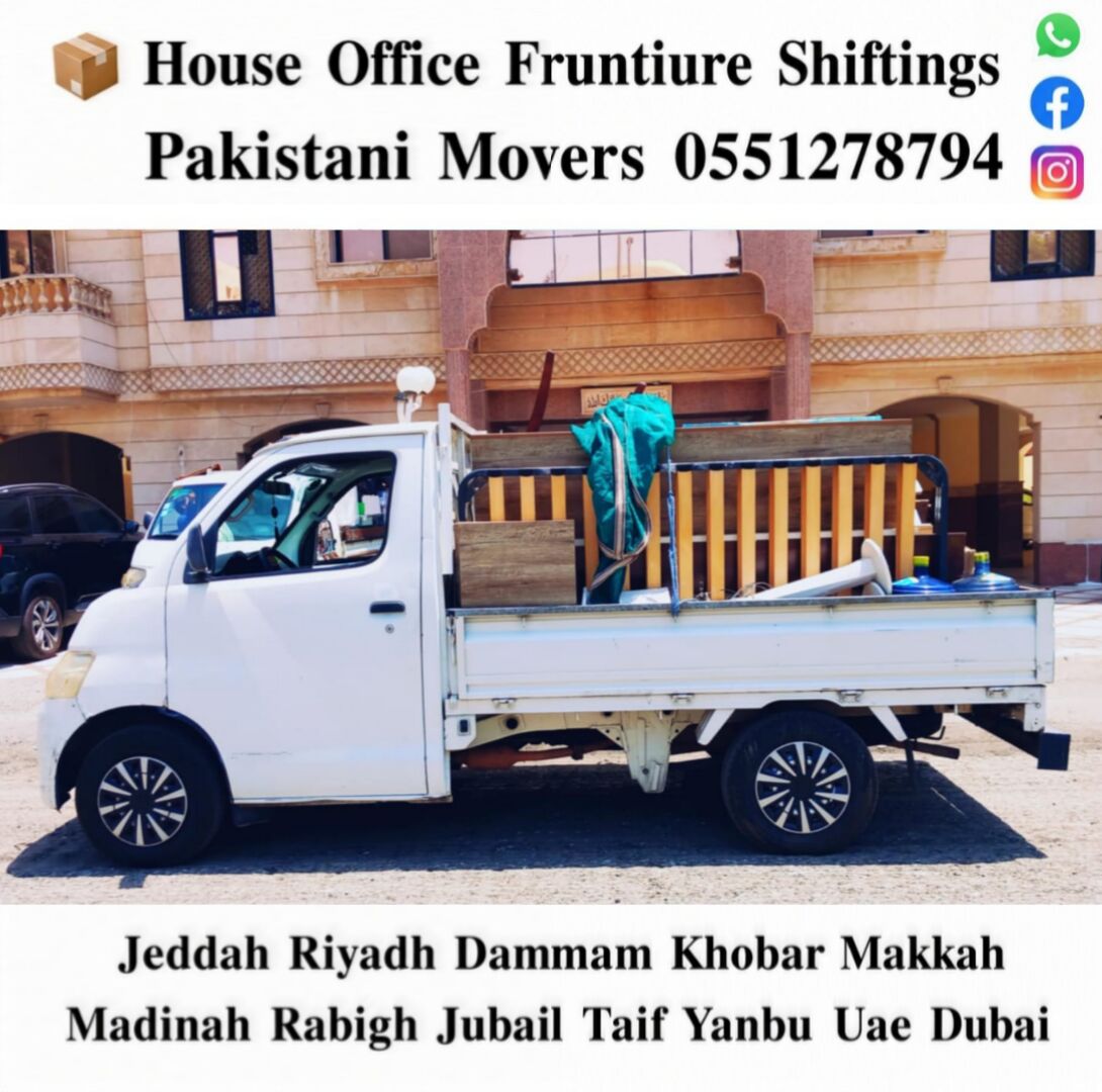 Jeddah, Household, DABBAB FOR HOUSE SHIFTING JEDDAH RIYADH DAMMAM YANBU MADINAH 0551278794