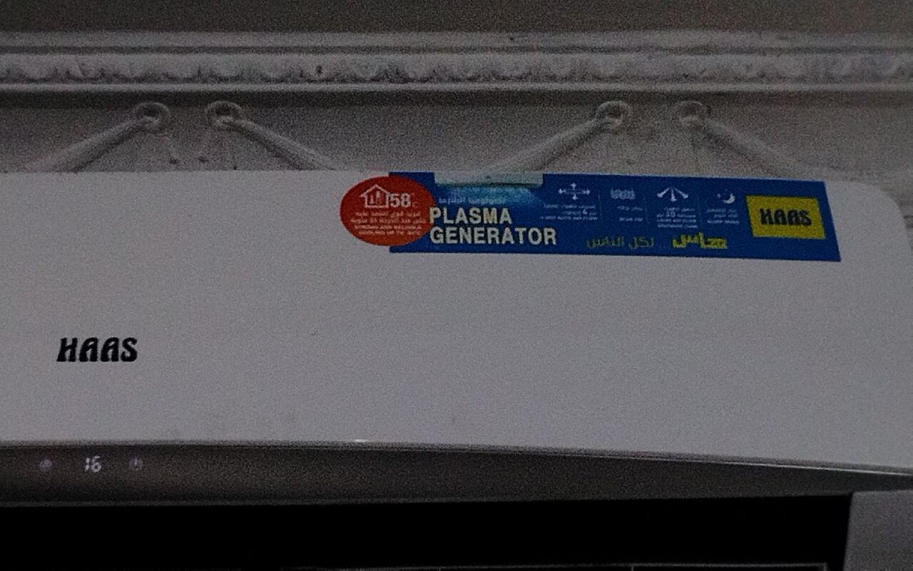 Dammam, Air Conditioners, SAR 1500,  HASS A/C 1TON   1YRS OLD