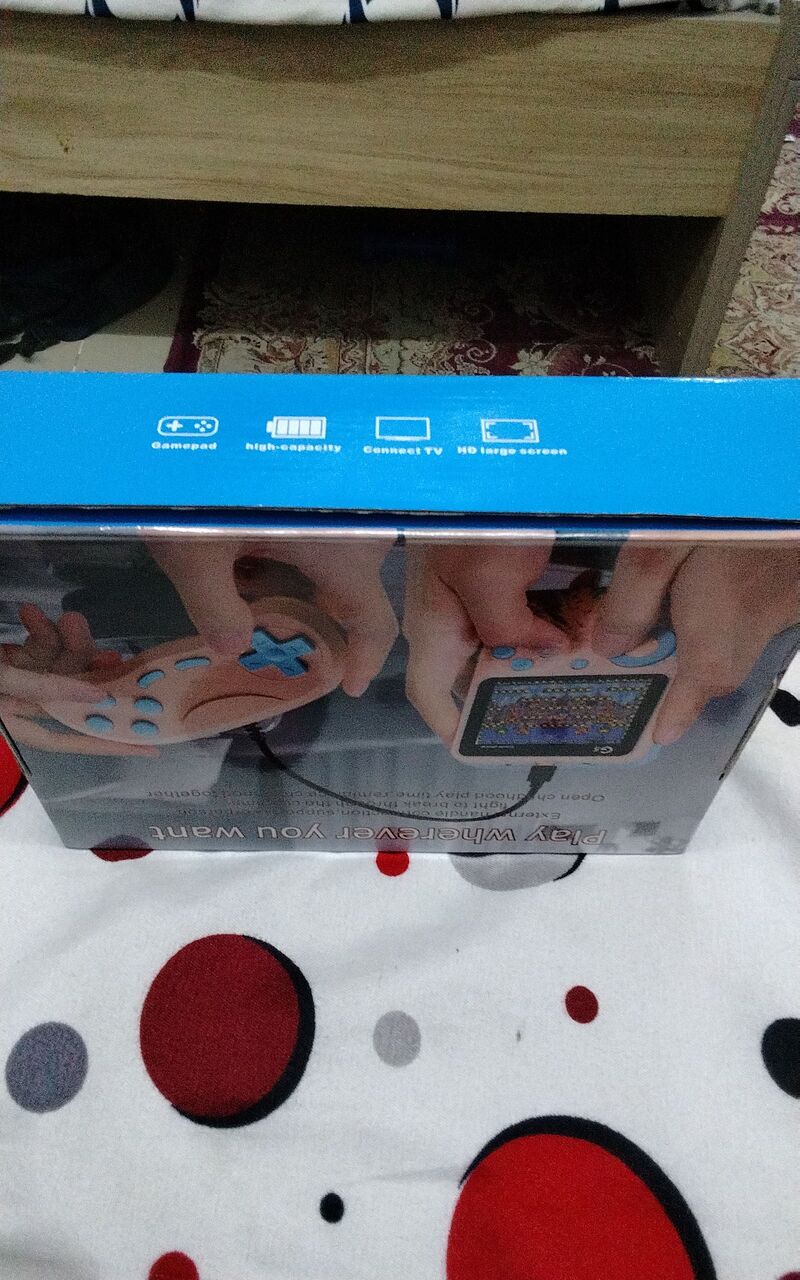 Riyadh, Baby & Kid Stuff, SAR 50,  NEW GAME BOY