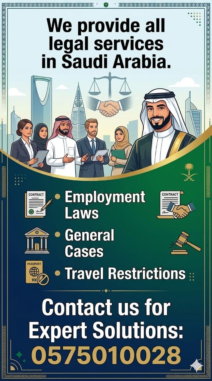 Jeddah, Legal, Legal Consultant