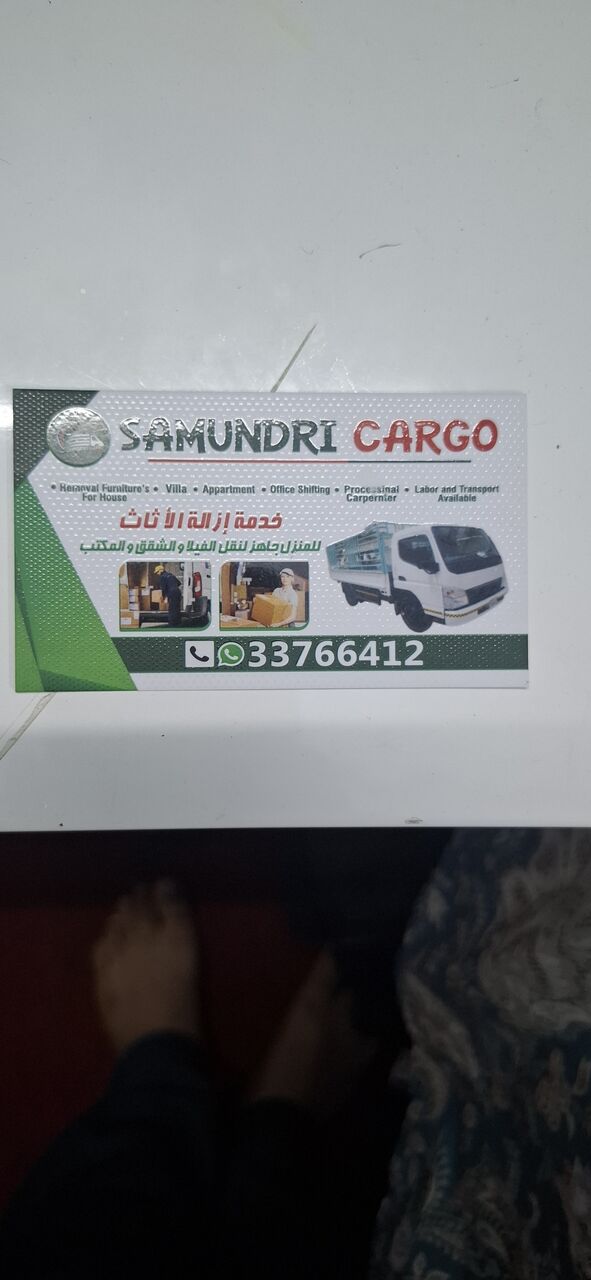 Manama, Cargo, Removal Furniture, Villa, Appartment, Office Shifting,  Labor And Transport