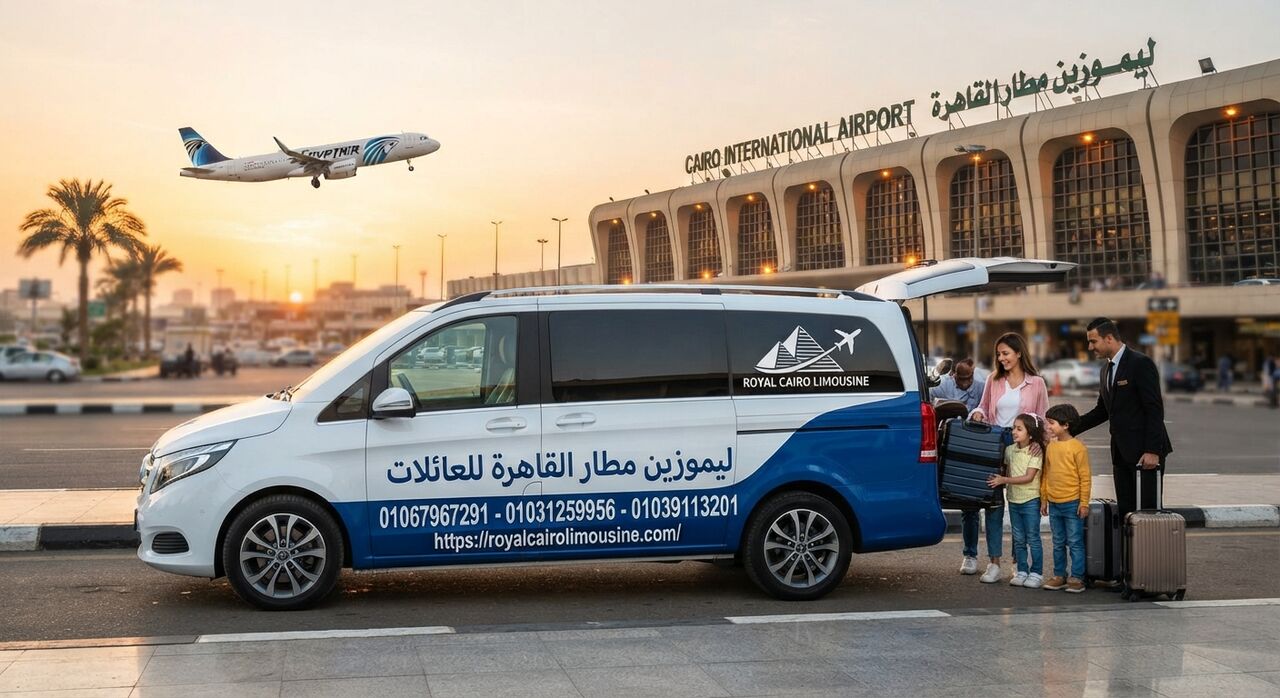 Cairo, Automotive, ليموزين مطار القاهرة للعائلات: سيارات واس