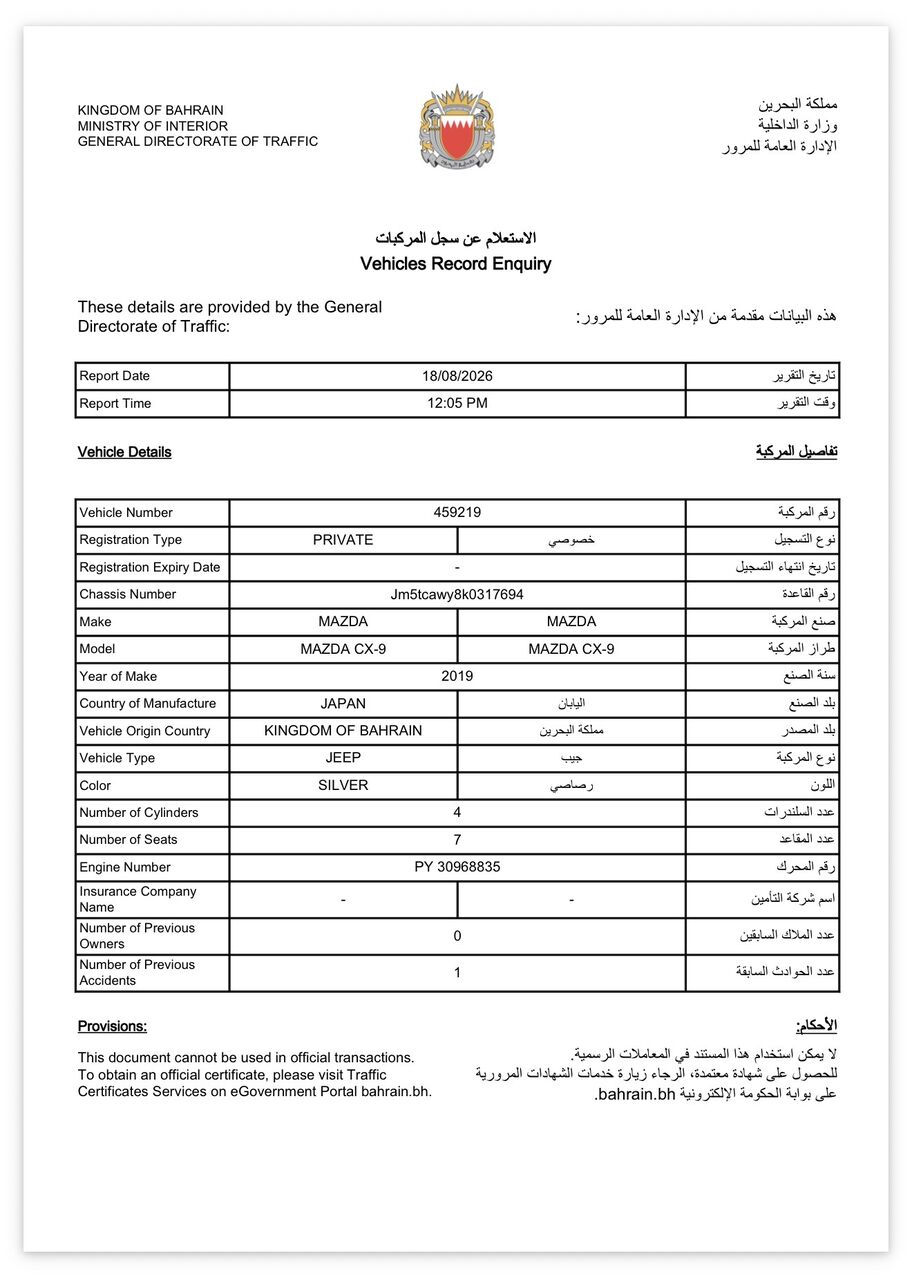 Hamad Town, Vehicles, Cars & Trucks , BHD 8200,  Mazda CX9,  2019,  139000 KM,