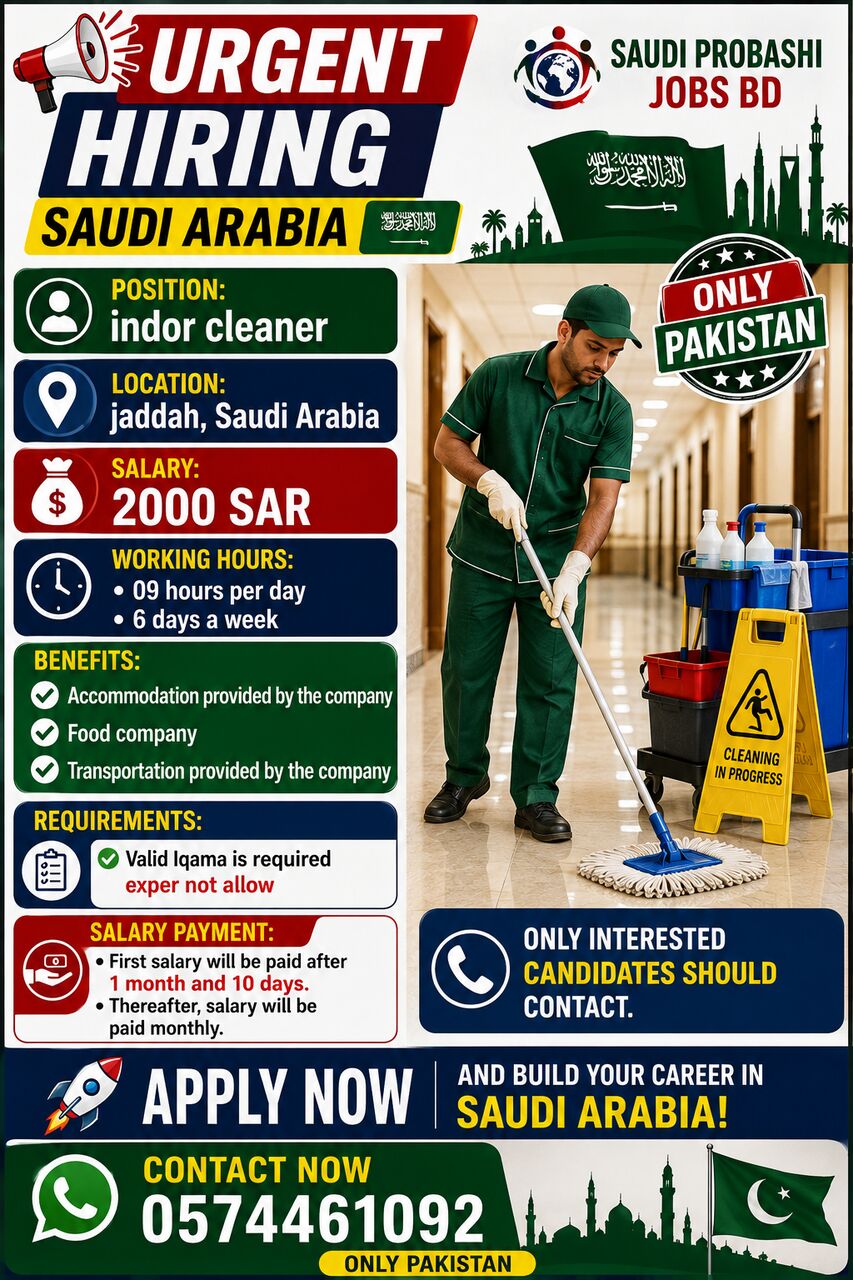 Riyadh, Jobs, Pakistan Clener