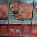 SAR 150,  Capstan Cigarettes 42 Packets Available
