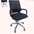 SAR 199,  Luxury Office Chairs