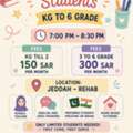 Home Based Tutor/ Teacher