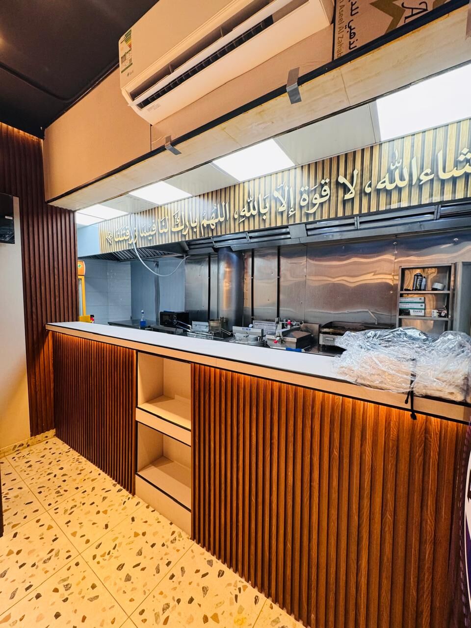 Riyadh, Jobs, Experienced Chef Wanted &mdash; Broast | Madinah