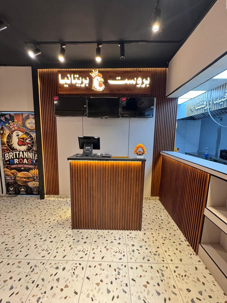 Riyadh, Jobs, Experienced Chef Wanted &mdash; Broast, Shawarma & Burger | Madinah