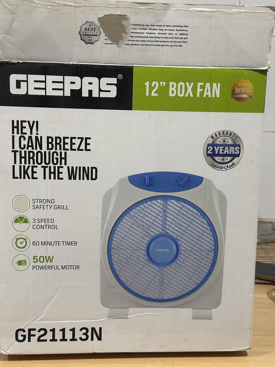 Jubail, Appliances, SAR 50,  Geepas Box Fan 12&rdquo;