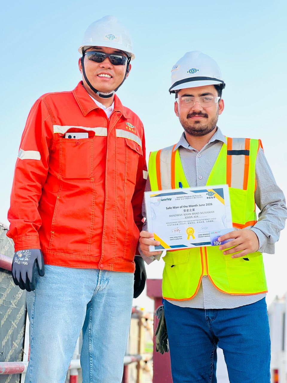 Jubail, Job Seekers, 🔎 Open To HSE Opportunities In Saudi Arabia
