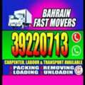 Bahrain Fast Movers And Cheap Rates House Shifting