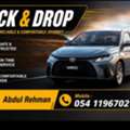Pick & Drop