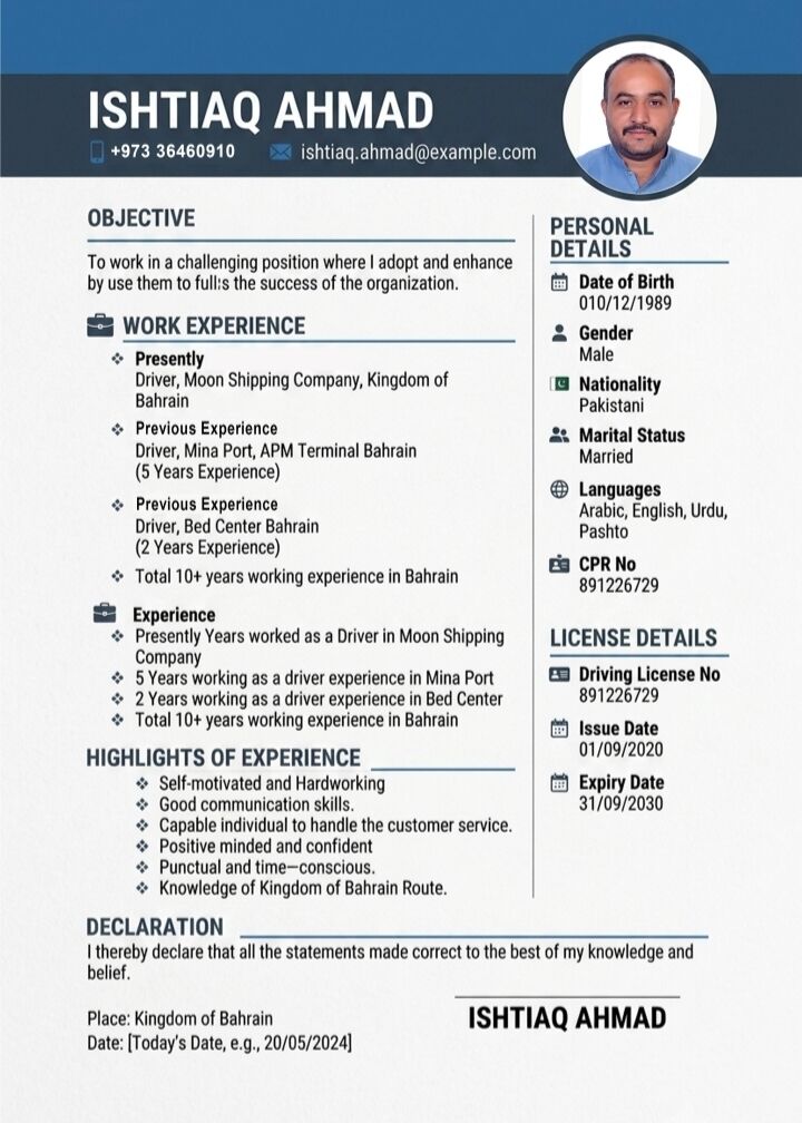 Manama, Job Seekers, I Need Driver Job Have Light License