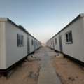 New Protable Available For Rent