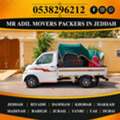 MR ADIL MOVERS AND PACKERS IN JEDDAH FOR HOUSE OFFICE  SHIFTING 0538296212 ,