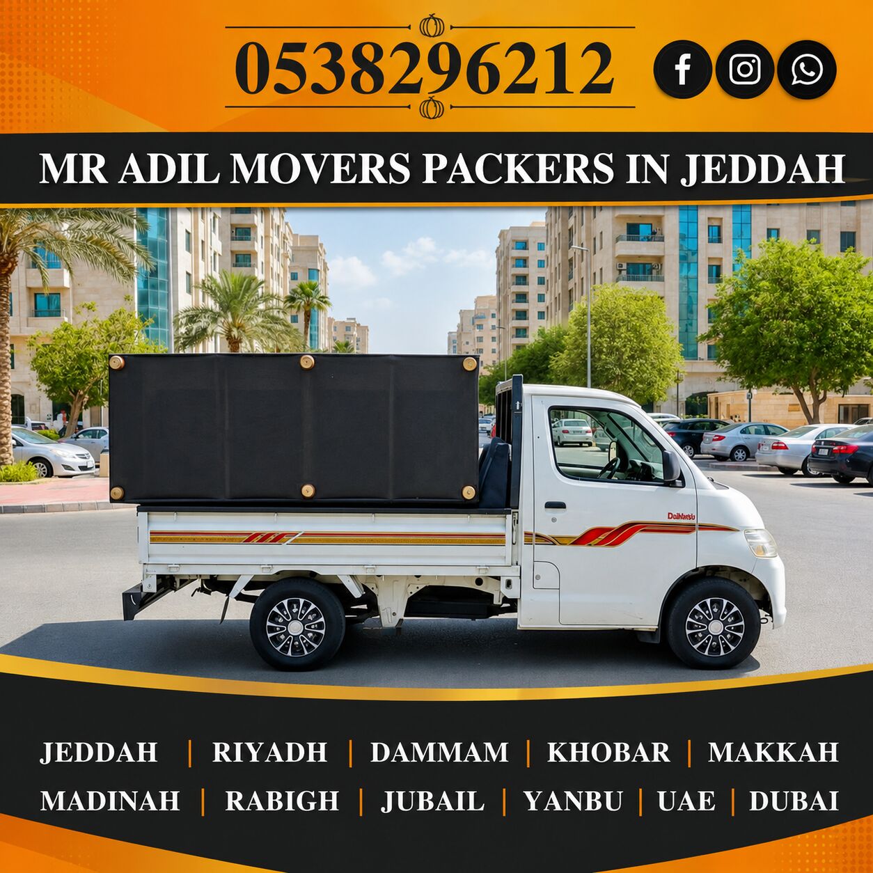 Jeddah, Relocation, MR ADIL MOVERS AND PACKERS IN JEDDAH FOR HOUSE OFFICE  SHIFTING 0538296212 ,,,,
