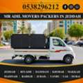 MR ADIL MOVERS AND PACKERS IN JEDDAH FOR HOUSE OFFICE  SHIFTING 0538296212 ,,,,