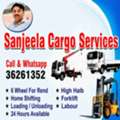 Sanjeela Cargo Services