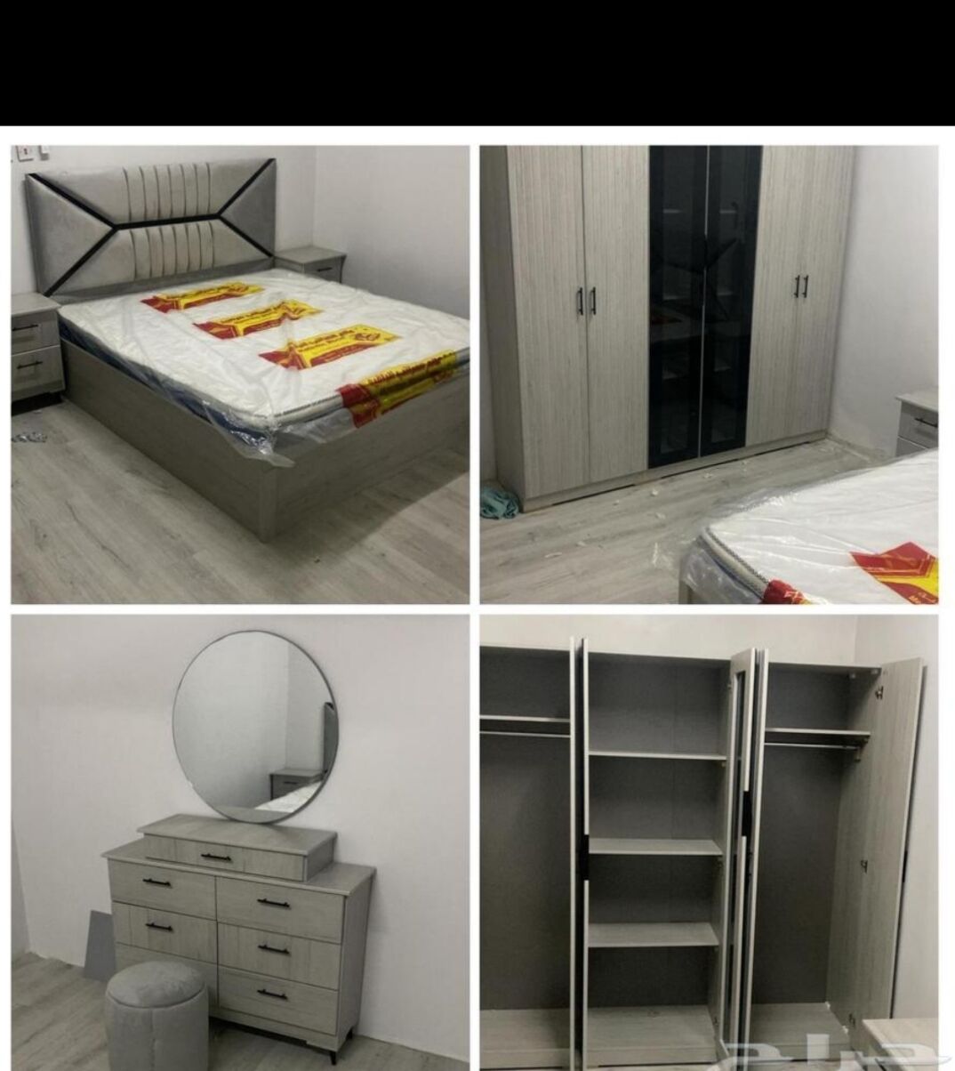 Al Aqeeq, Furniture, SAR 1,  Bunk Bed And Complete Bedroom Set