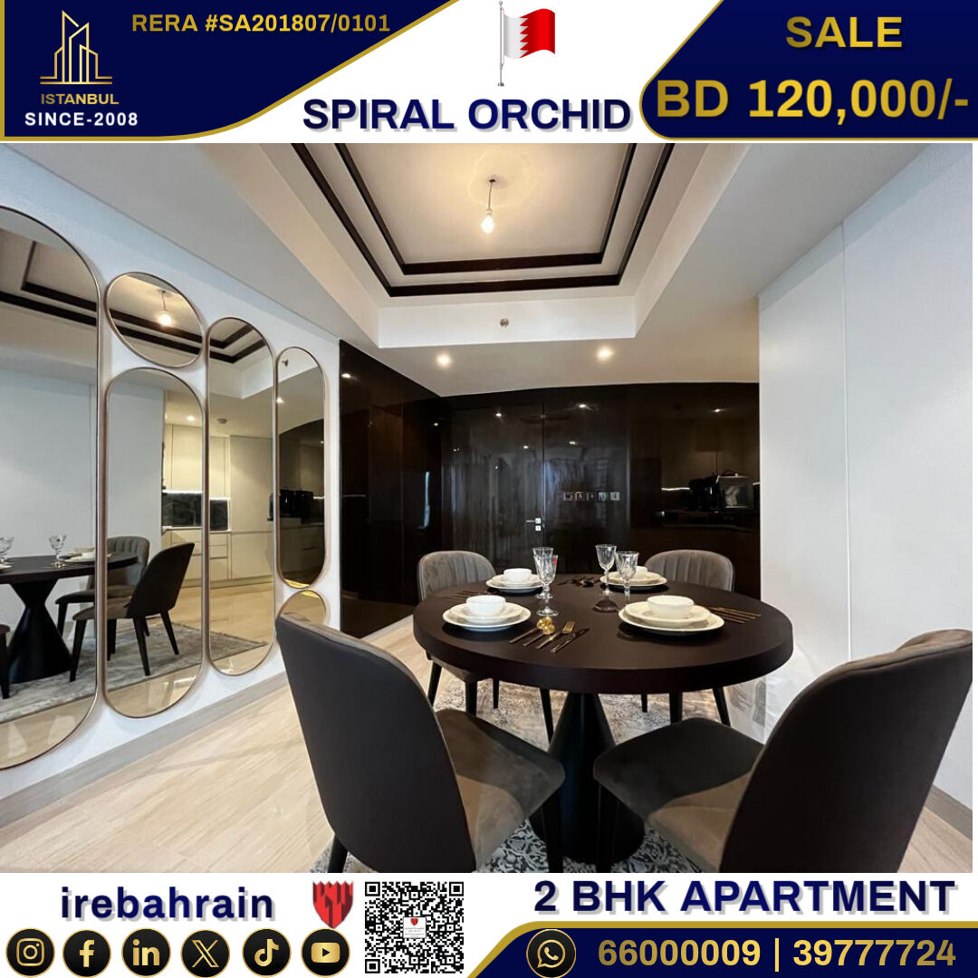 Al Seef, Apartments, Flats, Houses & Villas, BHD 120000/month,  Furnished,  2 BR,  Fully Furnished Luxury Apartment &ndash; Spiral Orchid Residence, Seef