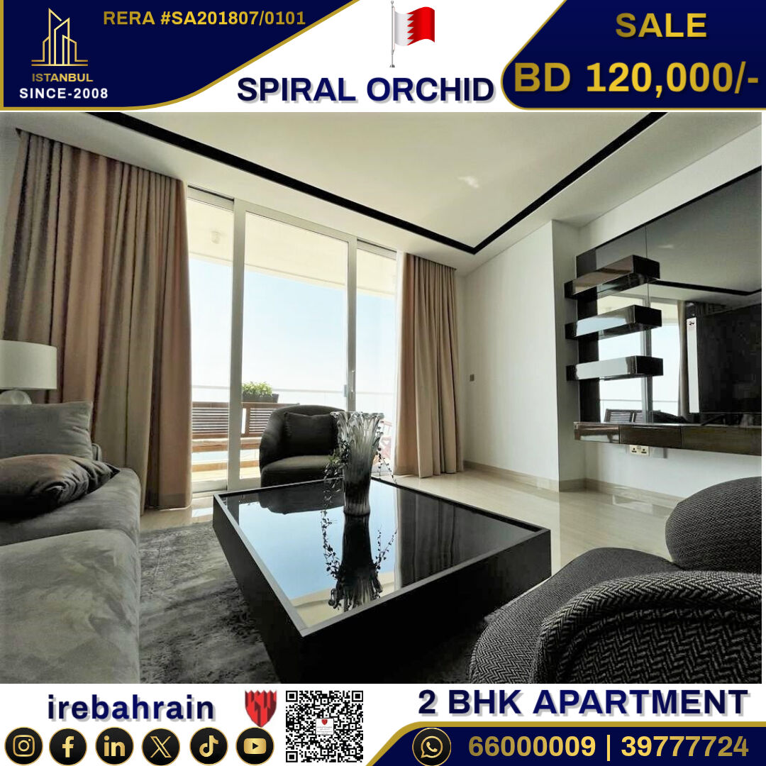 Al Seef, Apartments, Flats, Houses & Villas, BHD 120000/month,  Furnished,  2 BR,  Fully Furnished Luxury Apartment &ndash; Spiral Orchid Residence, Seef