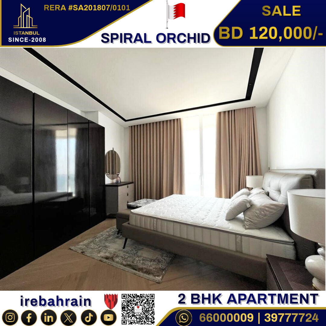 Al Seef, Apartments, Flats, Houses & Villas, BHD 120000/month,  Furnished,  2 BR,  Fully Furnished Luxury Apartment &ndash; Spiral Orchid Residence, Seef