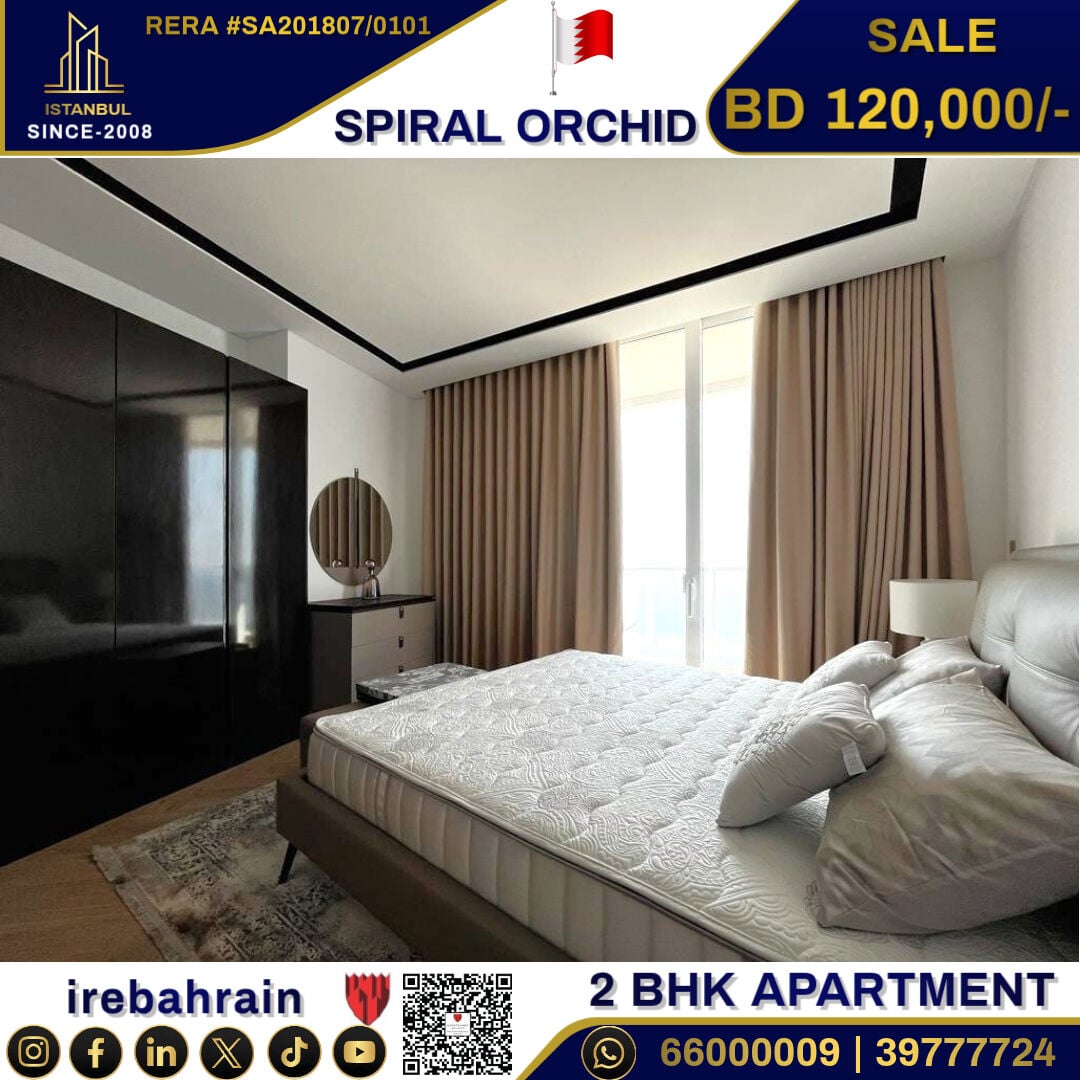 Al Seef, Apartments, Flats, Houses & Villas, BHD 120000/month,  Furnished,  2 BR,  Fully Furnished Luxury Apartment &ndash; Spiral Orchid Residence, Seef