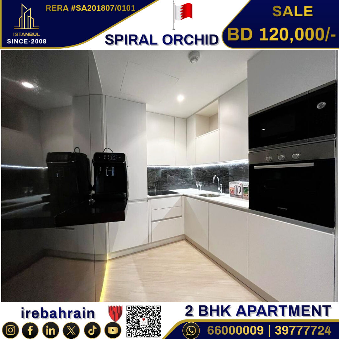 Al Seef, Apartments, Flats, Houses & Villas, BHD 120000/month,  Furnished,  2 BR,  Fully Furnished Luxury Apartment &ndash; Spiral Orchid Residence, Seef