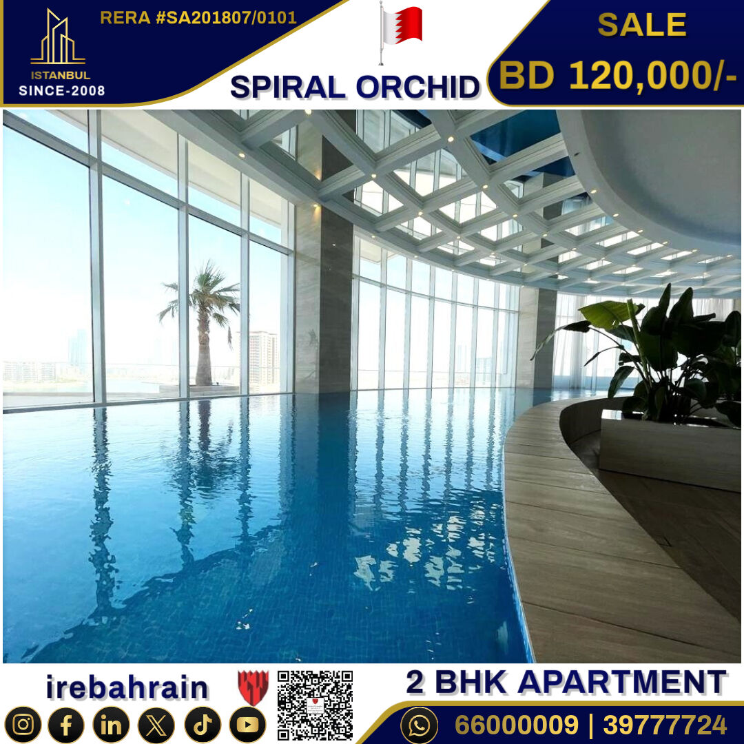 Al Seef, Apartments, Flats, Houses & Villas, BHD 120000/month,  Furnished,  2 BR,  Fully Furnished Luxury Apartment &ndash; Spiral Orchid Residence, Seef