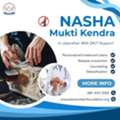 Trusted Nasha Mukti Kendra In Jalandhar