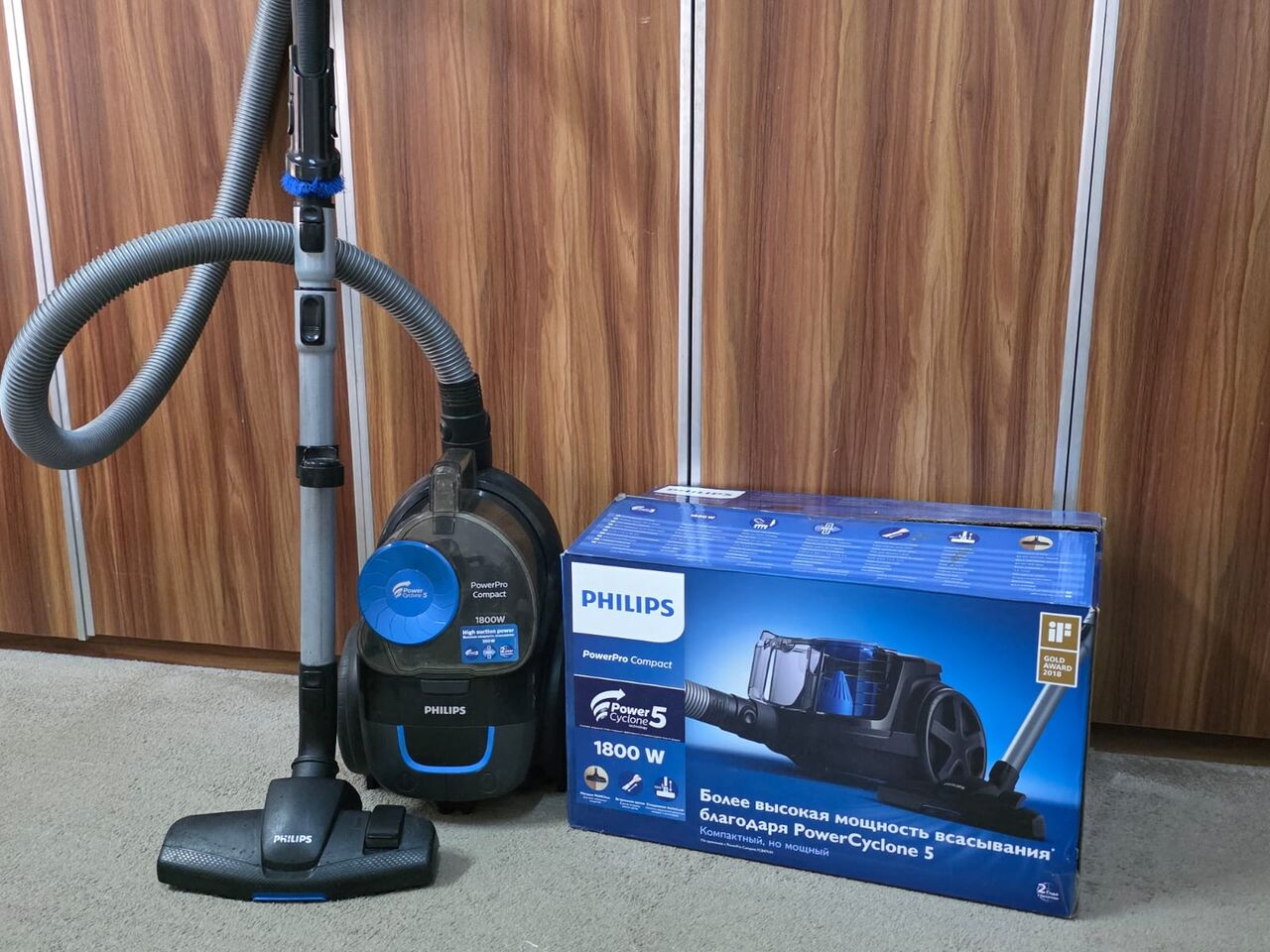 Al Izdihar, Electronics, SAR 220,  Philips Bagless Vacuum 1800W