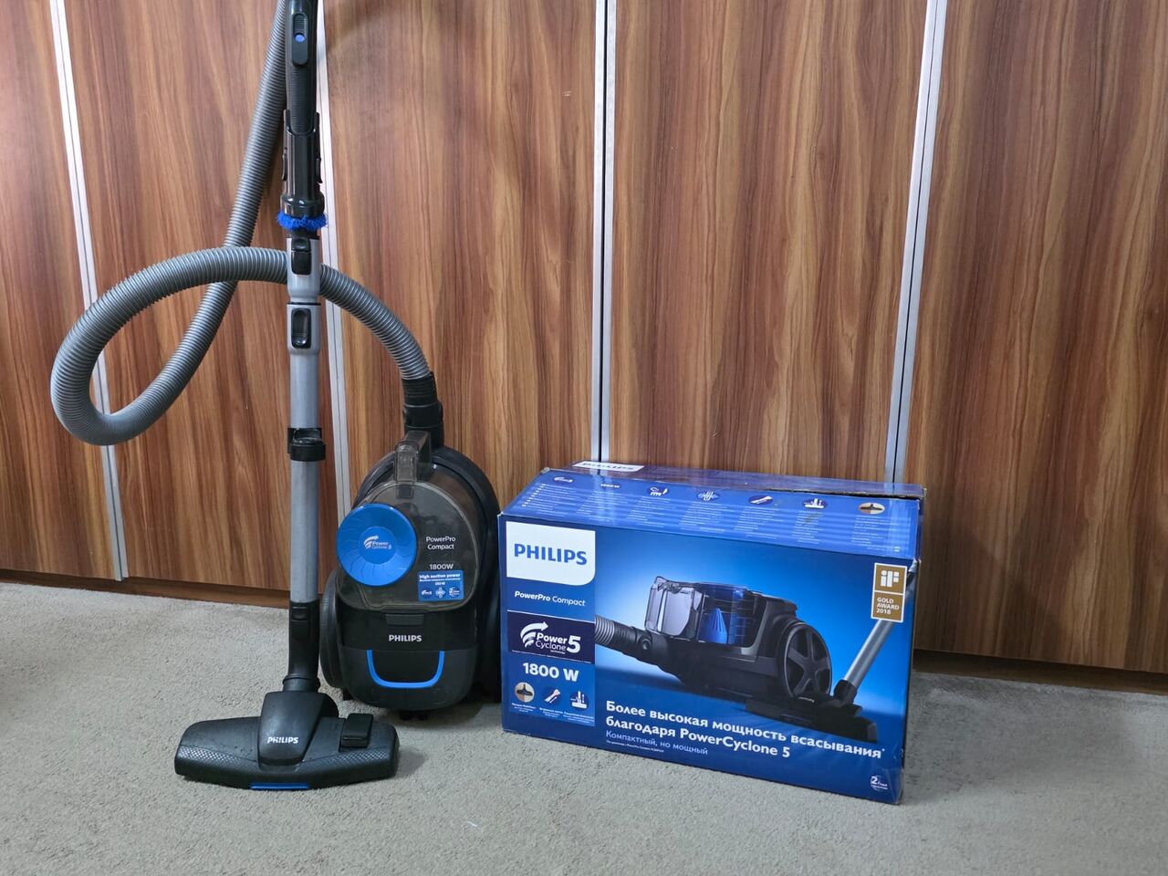 Al Izdihar, Electronics, SAR 220,  Philips Bagless Vacuum 1800W