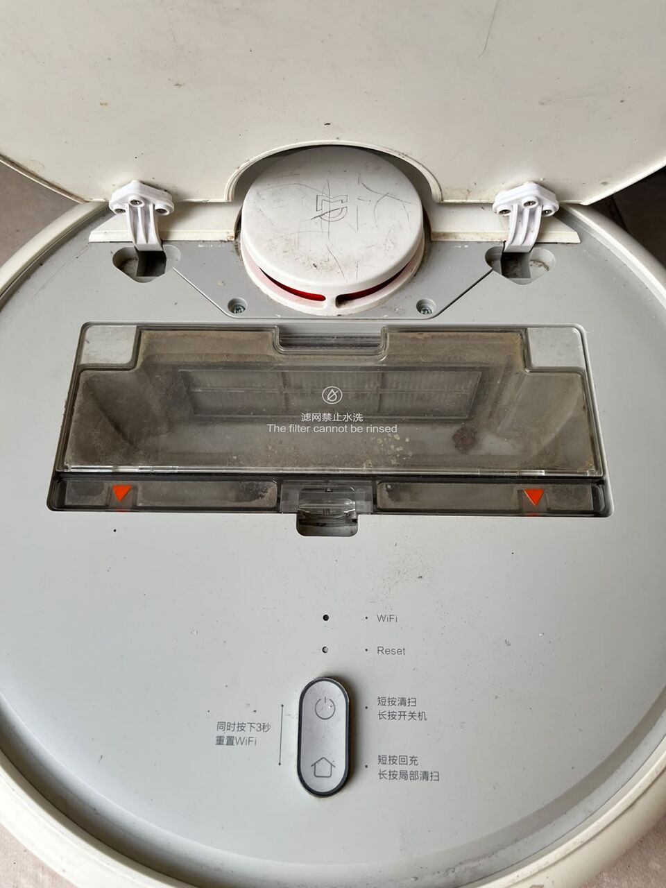 Khobar, Appliances, SAR 140,  Xiaomi Mi Robot Vacuum Cleaner (SDJQR01RR)