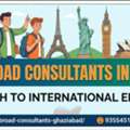Embark On The Educational Adventure Of A Lifetime