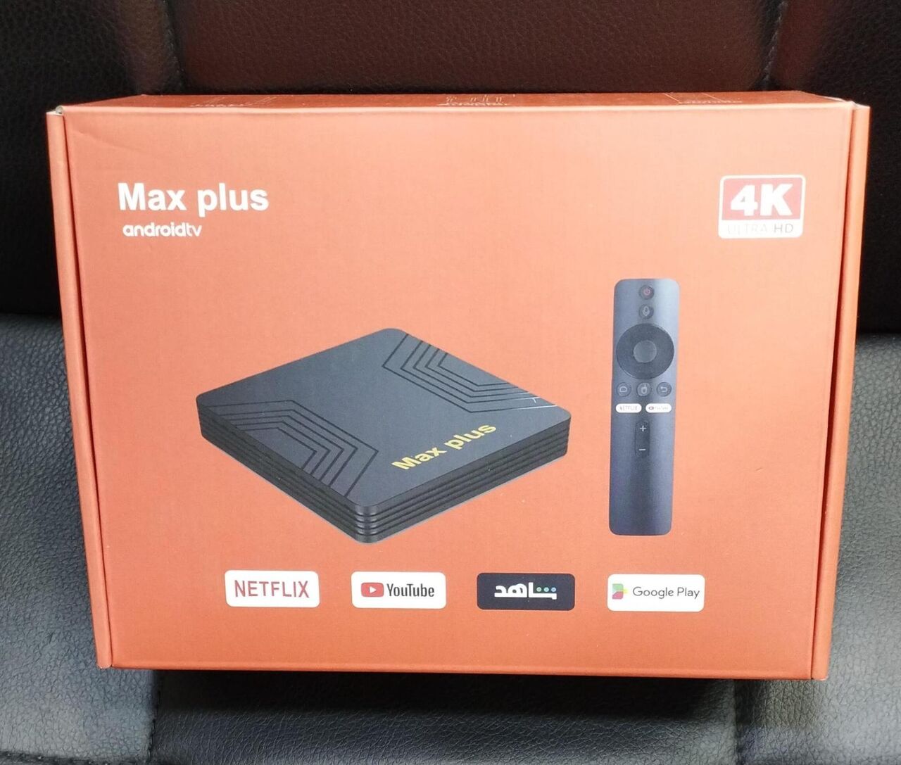 Juffair, Television, Android Hd Receiver, Netflix YouTube Movies Series, JUFFAIR 36764484