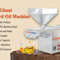 INR 1000,  Kachi Ghani Mustard Oil Machine &ndash; Cold Press Oil Extraction