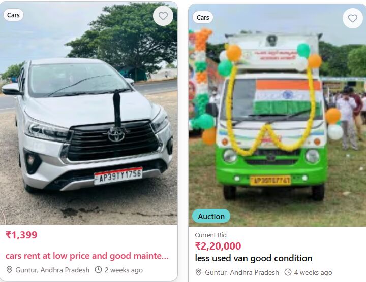 Vijayawada, Vehicles, Cars & Trucks , 50000,  Car,  2020,  21 KM,  Buy & Sell Used S In Guntur | Second-hand S | Aplify