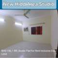 BHD 130/month,  1 BR,  Flat Studio Inclusive Hidd