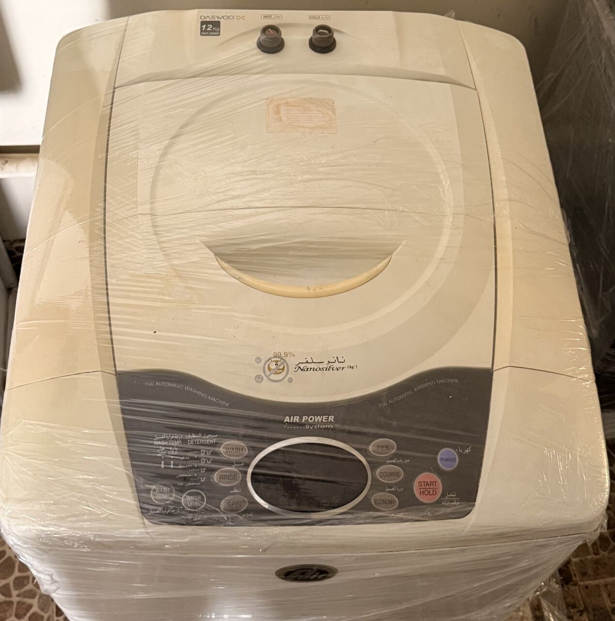 Jeddah, Appliances, SAR 750,  For Sale &ndash; Fully Automatic Washing Machine Daewoo Brand-12kg Capacity Top Load