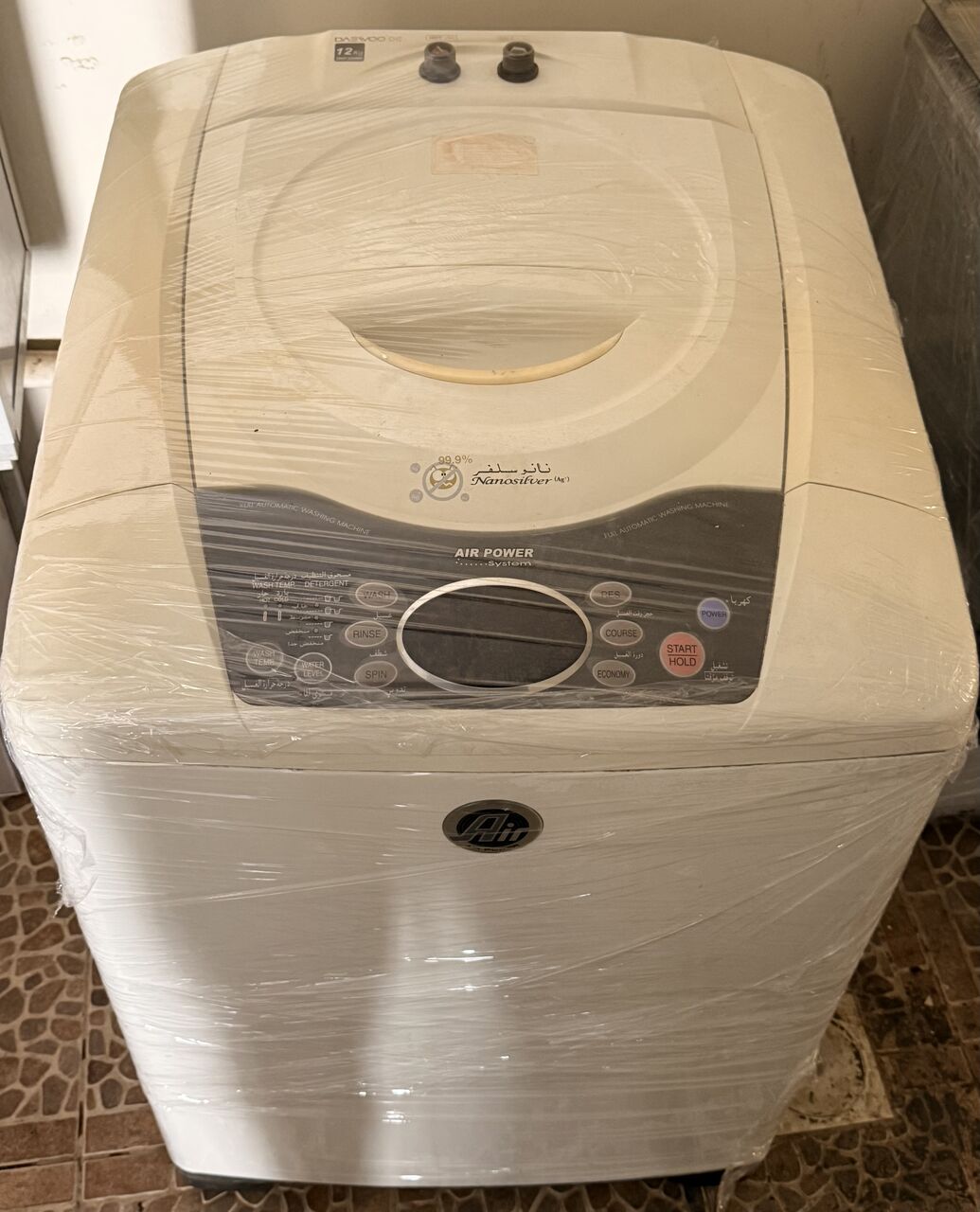 Jeddah, Appliances, SAR 750,  For Sale &ndash; Fully Automatic Washing Machine Daewoo Brand-12kg Capacity Top Load