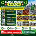 We Buying Purchased Collect All Types Of Scraps Items 0575748900