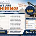 Hiring For Crusher Plant