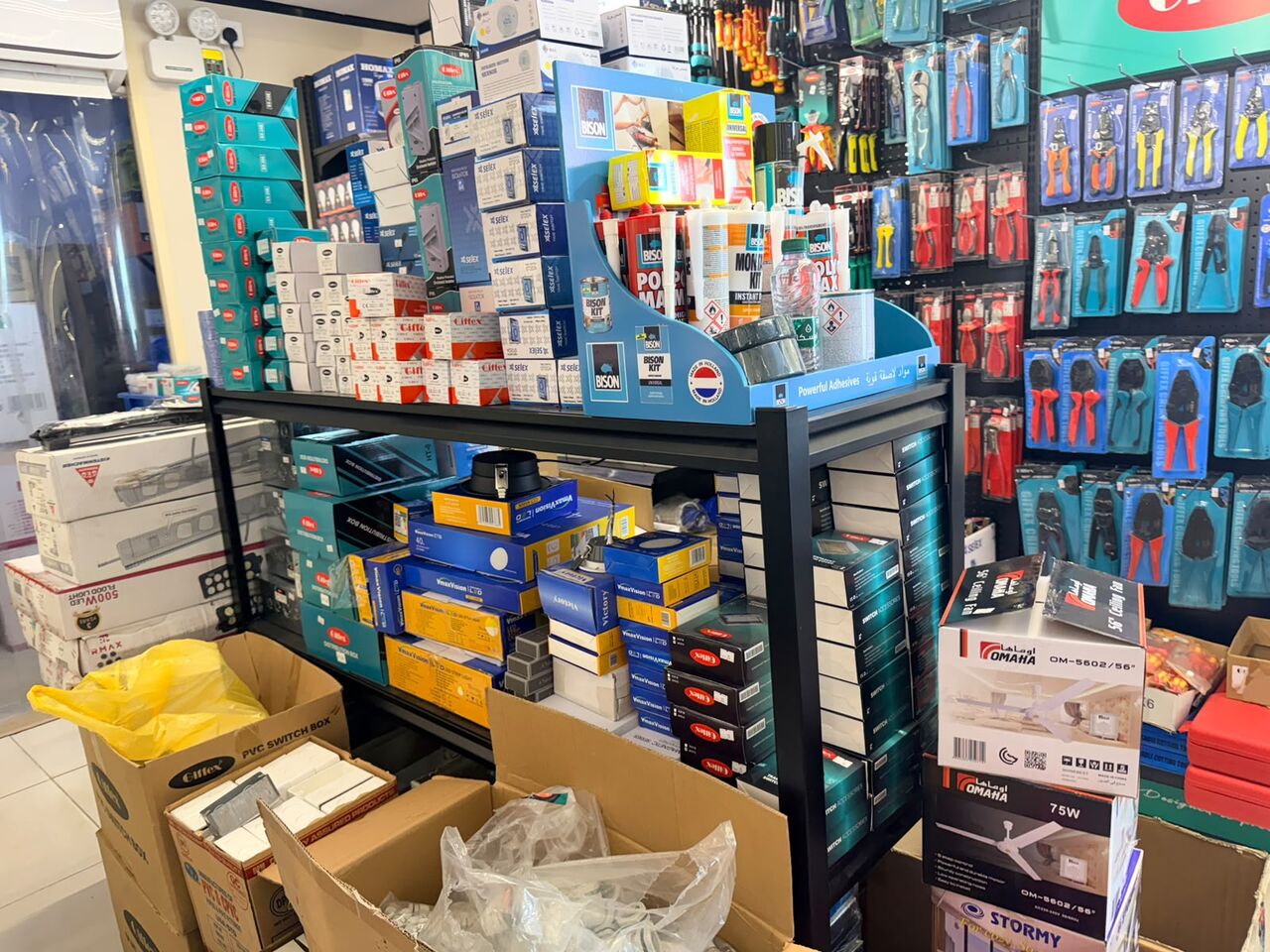 Dammam, Electrical & Plumbing, SAR 230,  Prime Investment Opportunity: Established Electrical Wholesale & Supply Business