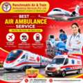 Panchmukhi Low Cost Air Ambulance In Bangalore- Cost Effective Solution Presented For You