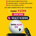 INR 3600,  Tata Play New Connection In Pudukottai | Fast & Reliable DTH Service