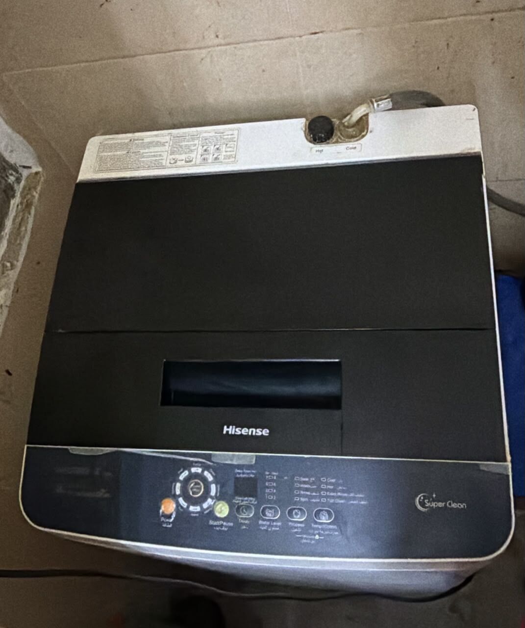 Salmaniya, Appliances, BHD 45,  Used Washing Machine For Sale