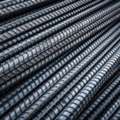 SAR 1,  Rebar For Sale