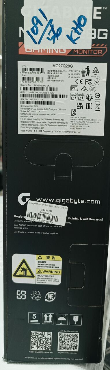 Riyadh, Electronics, SAR 1400,  Like-New Gigabyte MO27Q28G 27 OLED Gaming Monitor (280Hz, QHD OLED)