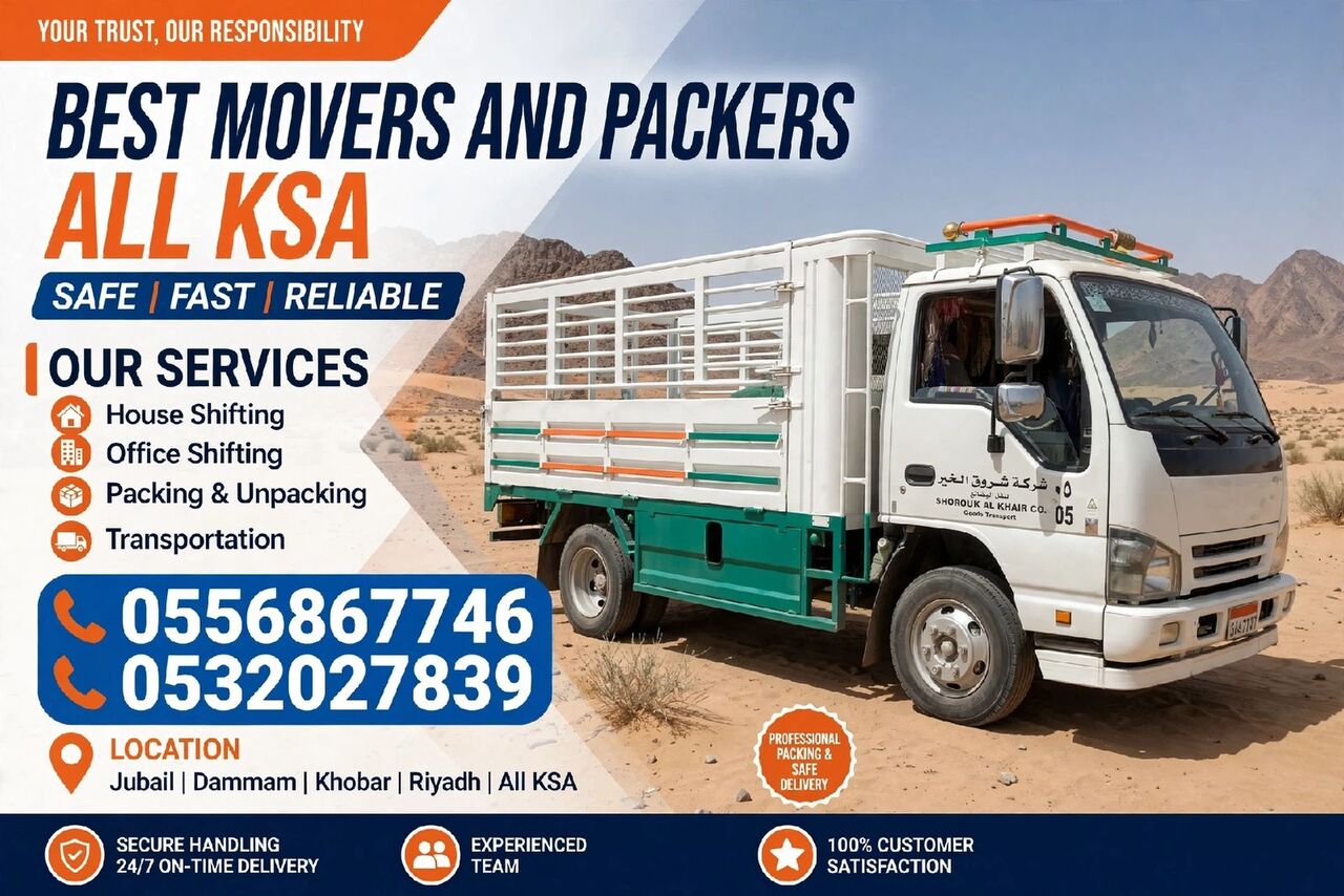 Khobar, Labor/Moving, House Shifting And Movers Service
